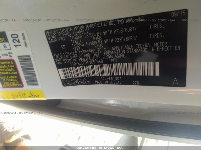 Photo 8 VIN: 5TDYK3DC4FS657540 - TOYOTA SIENNA 