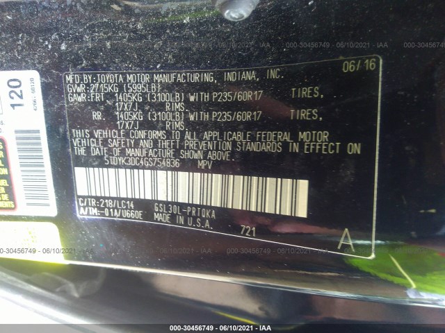 Photo 8 VIN: 5TDYK3DC4GS754836 - TOYOTA SIENNA 