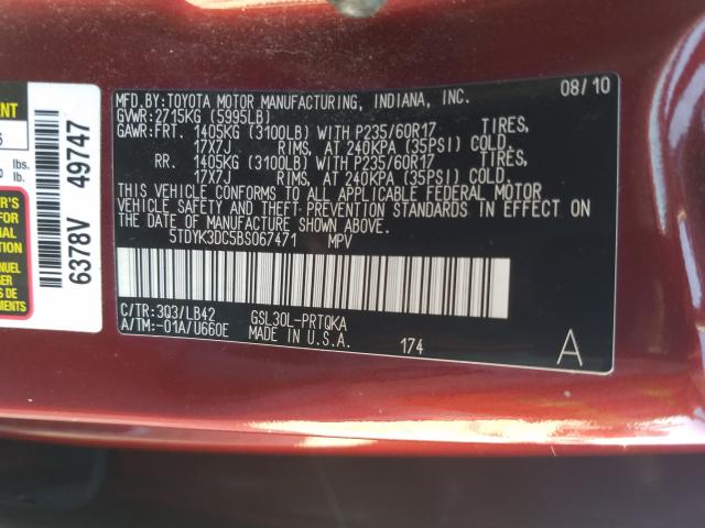 Photo 9 VIN: 5TDYK3DC5BS067471 - TOYOTA SIENNA XLE 