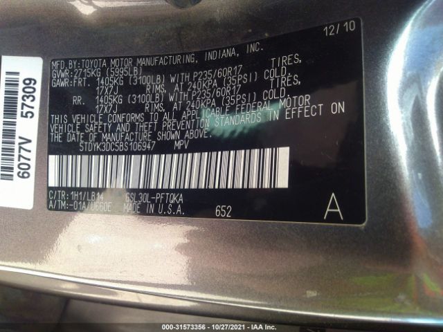 Photo 8 VIN: 5TDYK3DC5BS106947 - TOYOTA SIENNA 