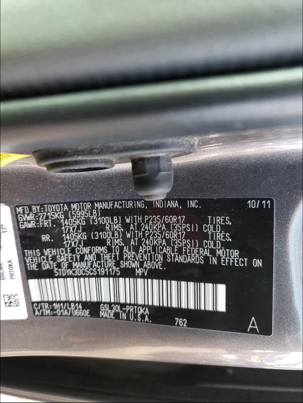 Photo 9 VIN: 5TDYK3DC5CS191175 - TOYOTA SIENNA XLE 