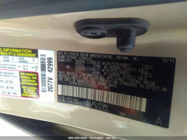 Photo 8 VIN: 5TDYK3DC5CS209609 - TOYOTA SIENNA 