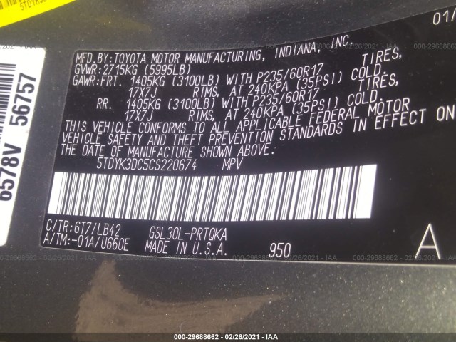 Photo 8 VIN: 5TDYK3DC5CS220674 - TOYOTA SIENNA 