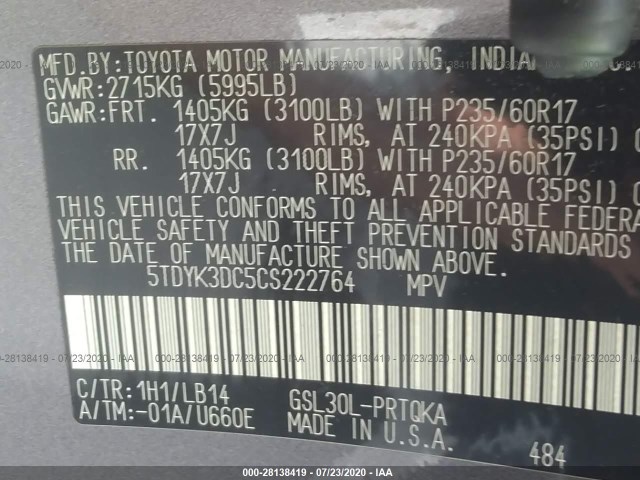 Photo 8 VIN: 5TDYK3DC5CS222764 - TOYOTA SIENNA 