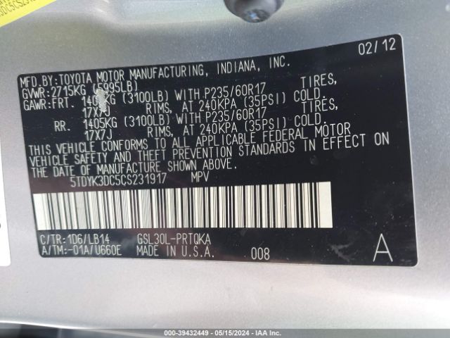 Photo 8 VIN: 5TDYK3DC5CS231917 - TOYOTA SIENNA 