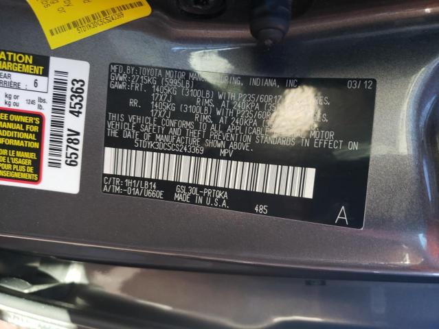 Photo 9 VIN: 5TDYK3DC5CS243369 - TOYOTA SIENNA XLE 