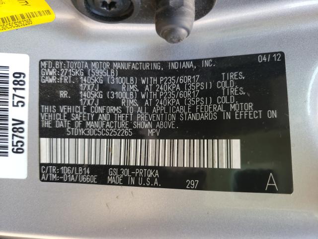 Photo 9 VIN: 5TDYK3DC5CS252265 - TOYOTA SIENNA XLE 