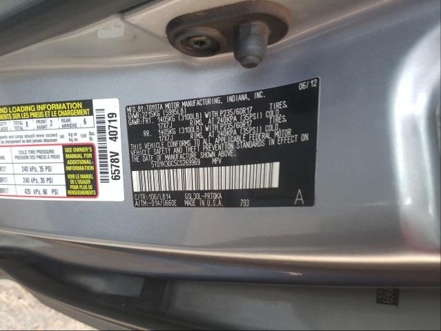 Photo 9 VIN: 5TDYK3DC5CS269969 - TOYOTA SIENNA XLE 