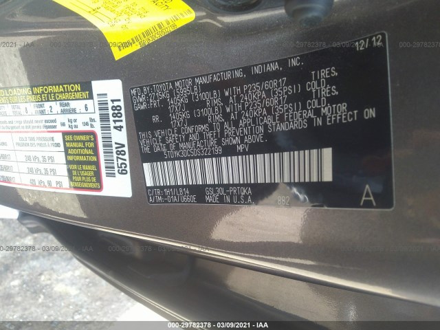 Photo 8 VIN: 5TDYK3DC5DS322199 - TOYOTA SIENNA 