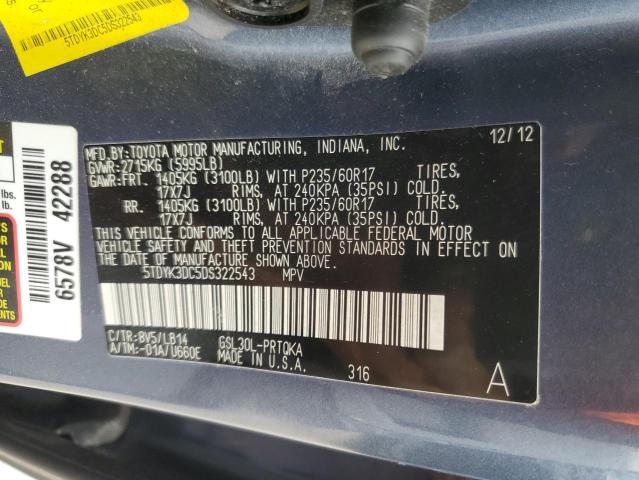 Photo 12 VIN: 5TDYK3DC5DS322543 - TOYOTA SIENNA XLE 