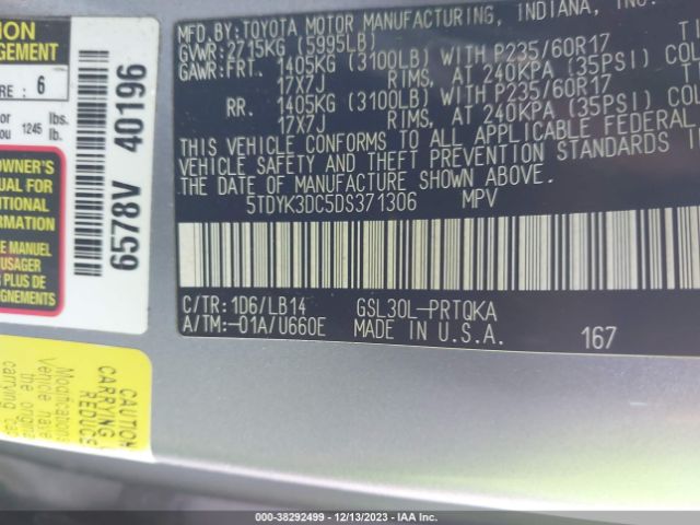 Photo 8 VIN: 5TDYK3DC5DS371306 - TOYOTA SIENNA 