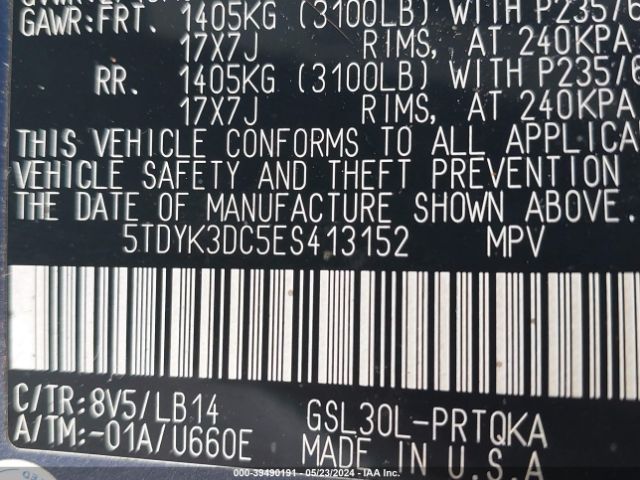 Photo 8 VIN: 5TDYK3DC5ES413152 - TOYOTA SIENNA 