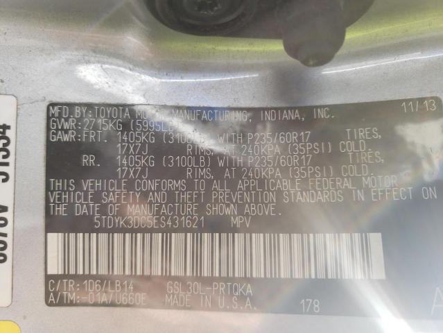 Photo 9 VIN: 5TDYK3DC5ES431621 - TOYOTA SIENNA XLE 