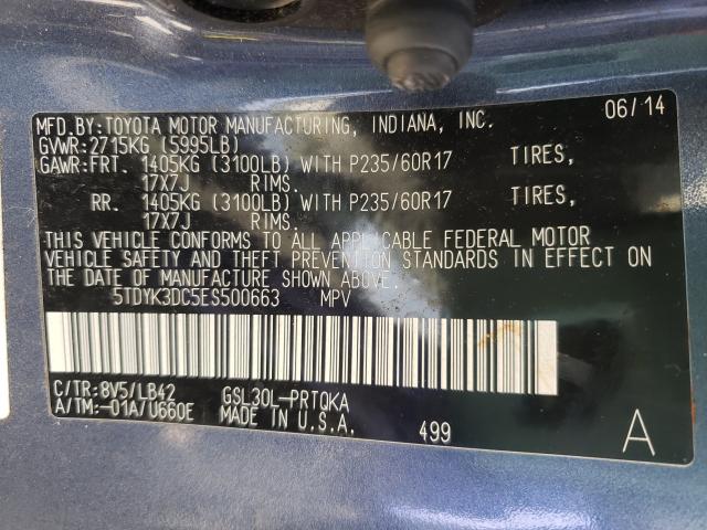 Photo 9 VIN: 5TDYK3DC5ES500663 - TOYOTA SIENNA XLE 