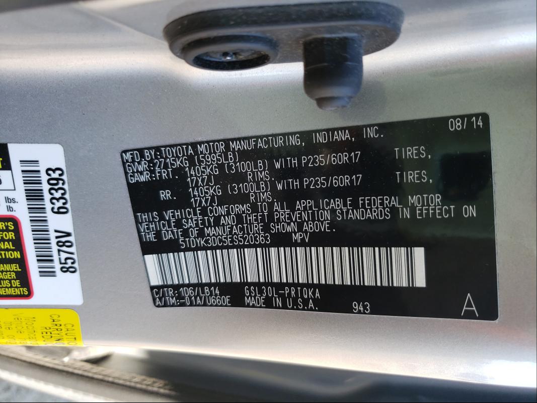 Photo 9 VIN: 5TDYK3DC5ES520363 - TOYOTA SIENNA 