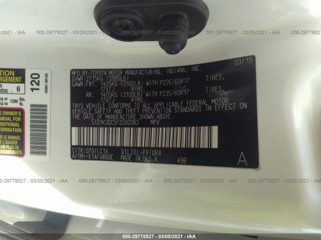 Photo 8 VIN: 5TDYK3DC5FS592083 - TOYOTA SIENNA 