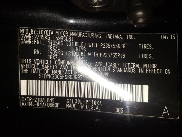 Photo 9 VIN: 5TDYK3DC5FS603695 - TOYOTA SIENNA XLE 