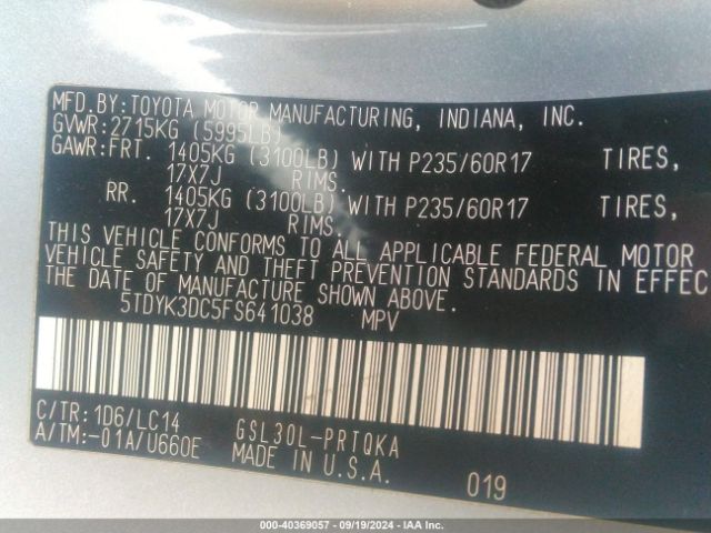 Photo 8 VIN: 5TDYK3DC5FS641038 - TOYOTA SIENNA 