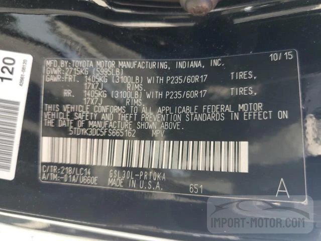 Photo 12 VIN: 5TDYK3DC5FS665162 - TOYOTA SIENNA 