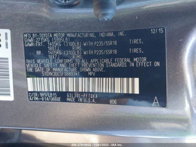 Photo 8 VIN: 5TDYK3DC5FS689347 - TOYOTA SIENNA 