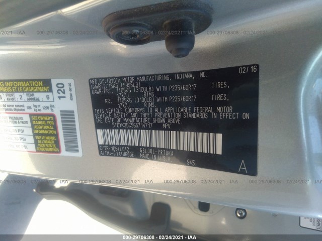 Photo 8 VIN: 5TDYK3DC5GS714717 - TOYOTA SIENNA 