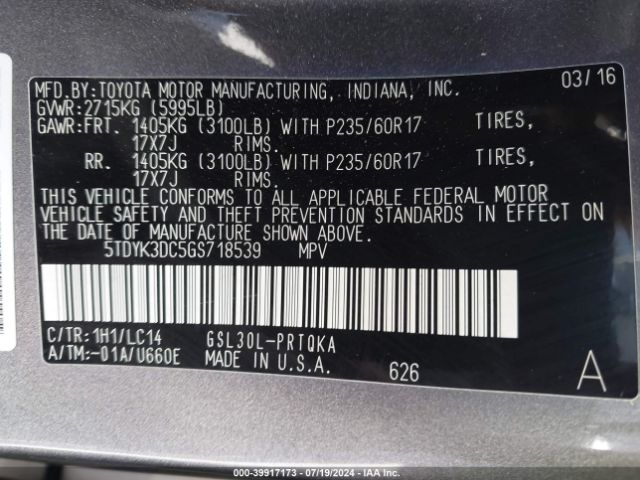 Photo 8 VIN: 5TDYK3DC5GS718539 - TOYOTA SIENNA 