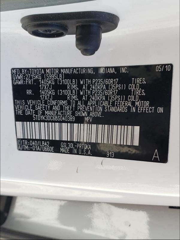 Photo 9 VIN: 5TDYK3DC6BS040389 - TOYOTA SIENNA XLE 