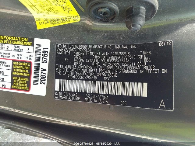 Photo 8 VIN: 5TDYK3DC6CS267518 - TOYOTA SIENNA 