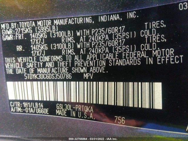 Photo 8 VIN: 5TDYK3DC6DS350786 - TOYOTA SIENNA 