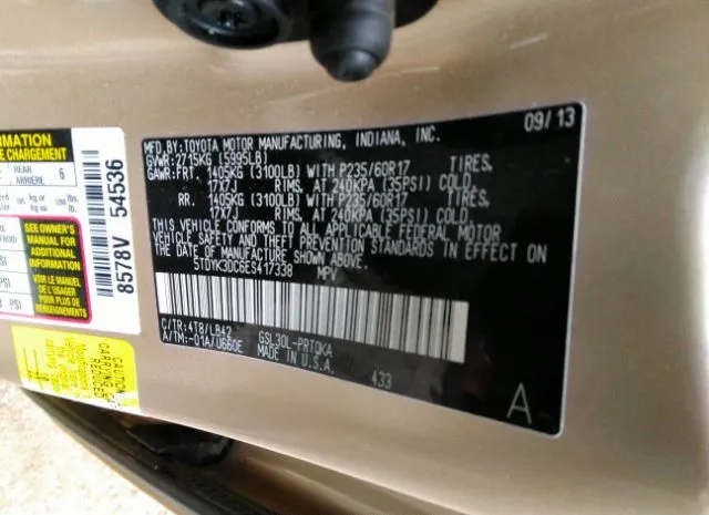 Photo 8 VIN: 5TDYK3DC6ES417338 - TOYOTA SIENNA 