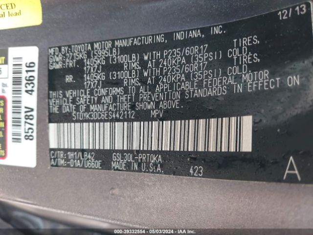 Photo 8 VIN: 5TDYK3DC6ES442112 - TOYOTA SIENNA 