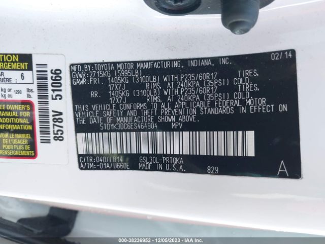 Photo 8 VIN: 5TDYK3DC6ES464904 - TOYOTA SIENNA 