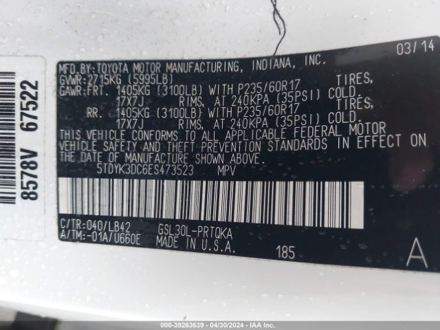 Photo 8 VIN: 5TDYK3DC6ES473523 - TOYOTA SIENNA 