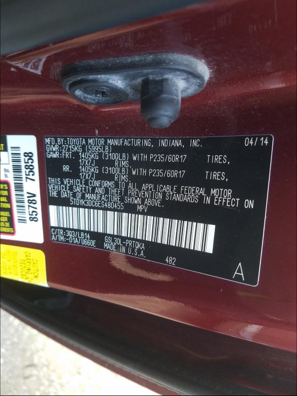 Photo 9 VIN: 5TDYK3DC6ES480455 - TOYOTA SIENNA XLE 