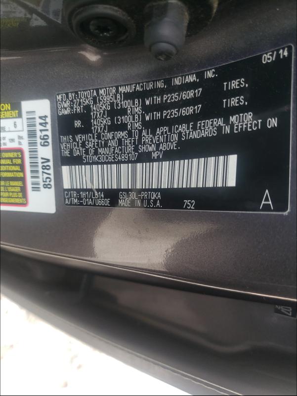 Photo 9 VIN: 5TDYK3DC6ES489107 - TOYOTA SIENNA XLE 