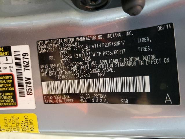 Photo 9 VIN: 5TDYK3DC6ES497613 - TOYOTA SIENNA XLE 