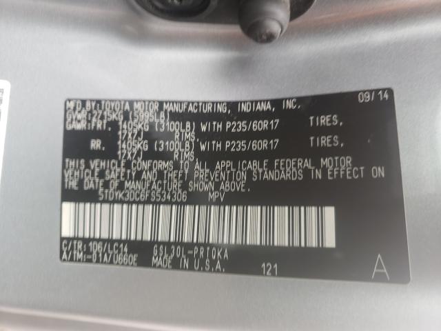 Photo 9 VIN: 5TDYK3DC6FS534306 - TOYOTA SIENNA XLE 