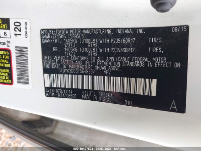 Photo 8 VIN: 5TDYK3DC6FS648337 - TOYOTA SIENNA 