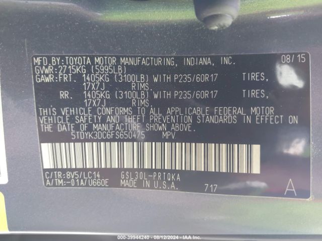 Photo 8 VIN: 5TDYK3DC6FS650475 - TOYOTA SIENNA 