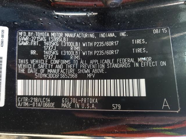 Photo 9 VIN: 5TDYK3DC6FS652968 - TOYOTA SIENNA XLE 