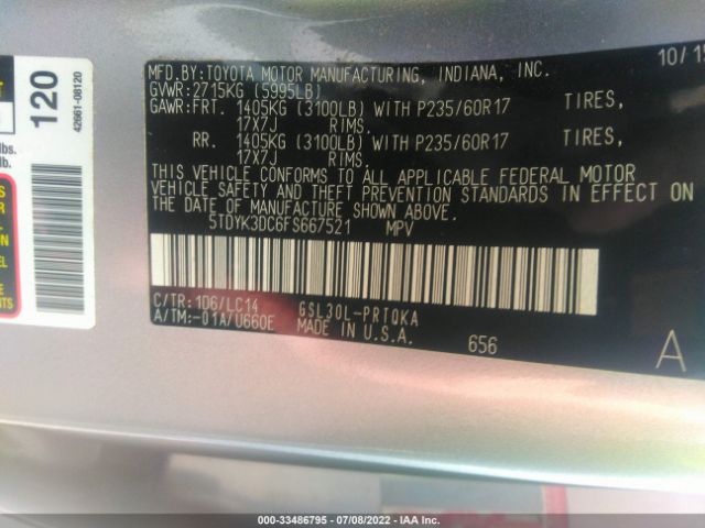 Photo 8 VIN: 5TDYK3DC6FS667521 - TOYOTA SIENNA 