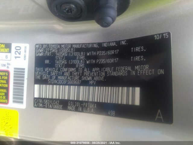 Photo 8 VIN: 5TDYK3DC6FS669687 - TOYOTA SIENNA 