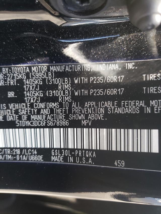 Photo 9 VIN: 5TDYK3DC6FS678986 - TOYOTA SIENNA XLE 