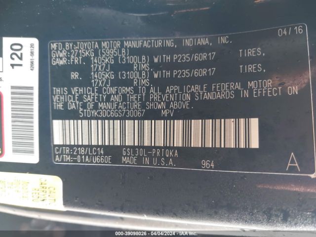 Photo 8 VIN: 5TDYK3DC6GS730067 - TOYOTA SIENNA 