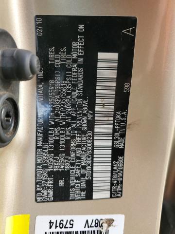 Photo 12 VIN: 5TDYK3DC7BS008230 - TOYOTA SIENNA XLE 