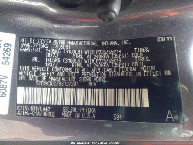 Photo 8 VIN: 5TDYK3DC7BS137391 - TOYOTA SIENNA 