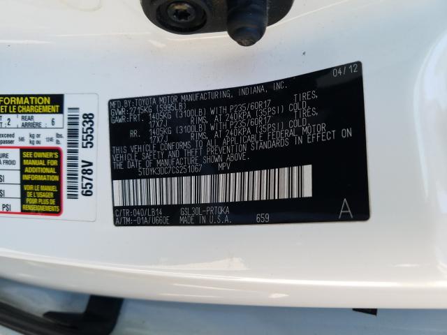 Photo 9 VIN: 5TDYK3DC7CS251067 - TOYOTA SIENNA XLE 