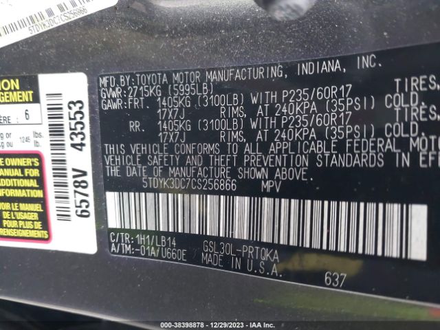 Photo 8 VIN: 5TDYK3DC7CS256866 - TOYOTA SIENNA 