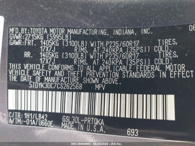 Photo 8 VIN: 5TDYK3DC7CS262568 - TOYOTA SIENNA 