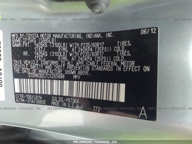 Photo 8 VIN: 5TDYK3DC7CS265888 - TOYOTA SIENNA 